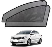 Шторки магнитные на передние боковые стекла Voron Glass а/м Kia Rio III 2011-2017/Hyundai Solaris I 2010-2017 2шт MFV009