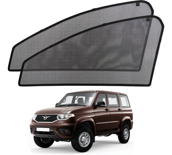 Шторки магнитные на передние боковые стекла Voron Glass а/м UAZ Patriot 2005-н.в. 2шт MFV024