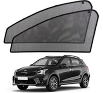 Шторки магнитные на передние боковые стекла Voron Glass а/м Kia Rio X-Line 2017-2022 2шт MFV022