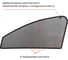 Шторки магнитные на передние боковые стекла Voron Glass а/м Nissan Terrano III 14-22/Renault Duster 2010-2023 2шт MFV010 3