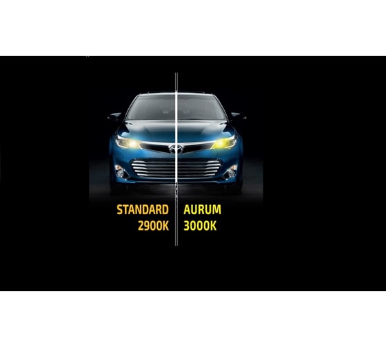 Лампа галогеновая MTF Light Aurum H11, 12В, 55Вт, 1600 лм, 3000К /6/60 40794 HAU1211