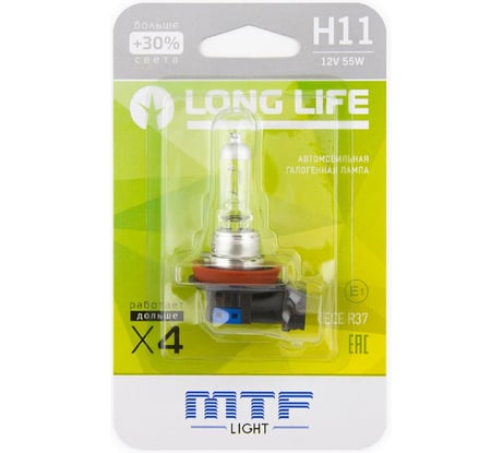 Галогенная лампа автомобильная MTF LIGHT H11 12V 55W LONG LIFE x4 блистер HLL1211b