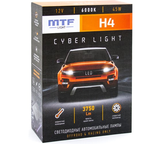 Светодиодные лампы MTF Light CYBER LIGHT, H4/H19, 12V, 45W, 3750lm, 6000K, кулер, комплект. DP04K6