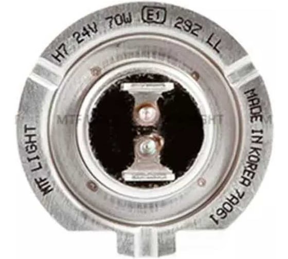 Галогенная лампа автомобильная MTF LIGHT H7 24V 70W LONG LIFE x4 HS2407