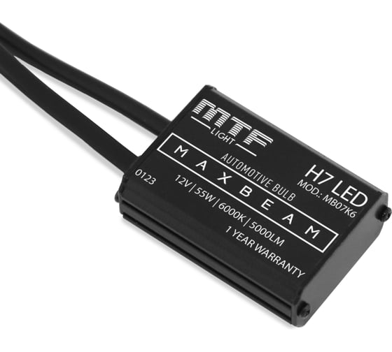 Светодиодные лампы MTF Light MaxBeam 2.0, H7/H18, 12V, 55W, 5000lm, 6000K, кулер, комплект. MB07K6