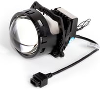 Модули линз. Bi-LED MTF Light DYNAMIC VISION Expert разъем D3S, 42В, 45Вт, 5500К, 3, кт. HL45D3