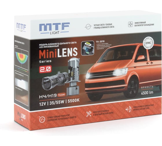 Светодиодные линзы MTF Light MiniLENS H4/H19, 12V, 30/45W, 5500K, 4500LM, к-т 2шт. MH4K5