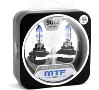 Галогенные автолампы MTF LIGHT ARGENTUM +130_ HIR2(9012), 12V, 55W, комп. H3A12H2