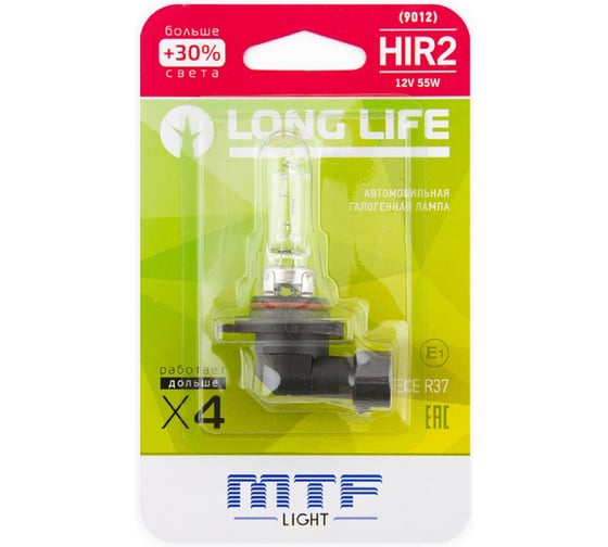 Галогенная лампа автомобильная MTF LIGHT HIR2 9012 12V 55W LONG LIFE x4 блистер HLL12H2b