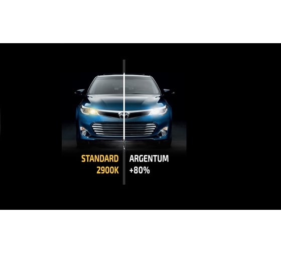 Галогенные автолампы MTF LIGHT ARGENTUM +80_ H8, 12V, 35W, комп. H8A1208