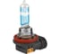 Галогенные автолампы MTF LIGHT ARGENTUM +80_ H8, 12V, 35W, комп. H8A1208 2