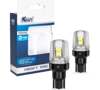 Светодиод KRAFT T16 W16W (W2.1x9.5d) 10-30v (white) Pro (2 шт. Европодвес) KT 700266