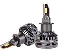 Автолампа KRAFT H3 12v/24v 45w (PK22s) Pro Glow KT 700159