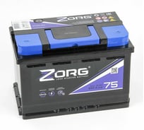 Аккумулятор ZORG 6СТ-75.0 075 270