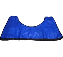 Накидка на крыло R2R с магнитами Синяя С вырезом M65 074.602.01