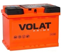 Аккумуляторная батарея VOLAT Prime 50Ah L+ VS501
