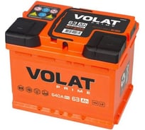 Аккумуляторная батарея VOLAT Prime 63Ah R+ VP630