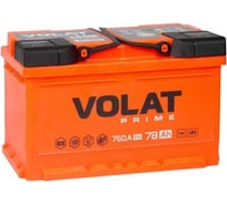 Аккумуляторная батарея VOLAT Prime 78Ah R+ (низкий) VP780