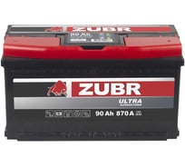 Аккумуляторная батарея ZUBR Ultra 90Ah R+ ZU900