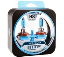 Галогенные автолампы MTF LIGHT TITANIUM H8, 12V, 35W, комп. HTN1208