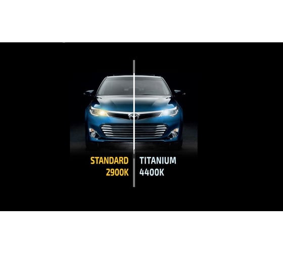 Галогенные автолампы MTF LIGHT TITANIUM H8, 12V, 35W, комп. HTN1208