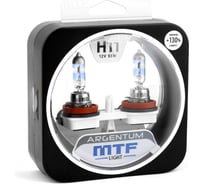 Галогенные автолампы MTF LIGHT ARGENTUM +130_ H11, 12V, 55W, комп. H3A1211