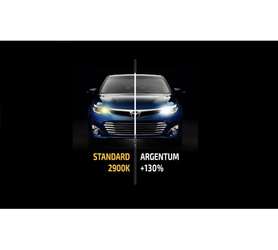 Галогенные автолампы MTF LIGHT ARGENTUM +130_ H11, 12V, 55W, комп. H3A1211