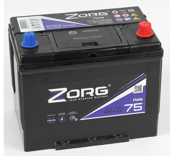 Аккумулятор ZORG 6СТ-75.1 (D26R) бортик 070 141 1