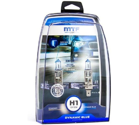 Галогенные автолампы серия DYNAMIC BLUE H1, 12V, 55W, комп. MTF Light HDB1201