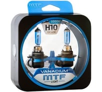 Галогенные автолампы серия VANADIUM H10, 12V, 42W, комп. MTF Light HVN1210