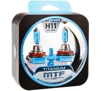 Галогенные автолампы серия TITANIUM H11, 12V, 55W, комп. MTF Light HTN1211
