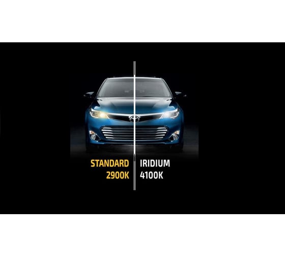 Галогенные автолампы MTF Light серия IRIDIUM H11, 12V, 55W, компл. MTF Light HRD1211