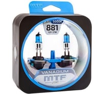 Галогенные автолампы серия VANADIUM Н27(881), 12V, 27W, комп. MTF Light HVN1281