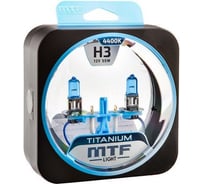 Галогенные автолампы серия TITANIUM H3, 12V, 55W, комп. MTF Light HTN1203