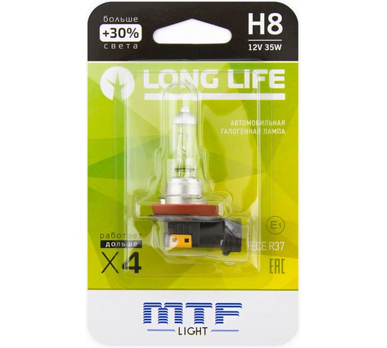 Галогенная лампа автомобильная H8 12V 35W LONG LIFE x4 блистер MTF Light HLL1208b