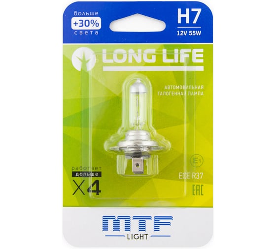 Галогенная лампа автомобильная H7 12V 55W LONG LIFE x4 блистер MTF Light HLL1207b