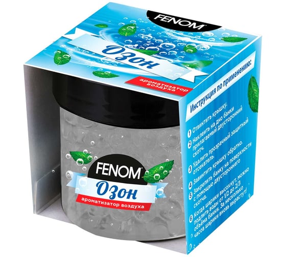 FАроматизатор гидрогелевый на приборную панель ENOM «ОЗОН». FN629