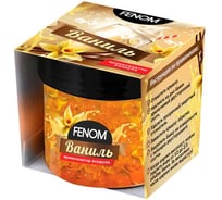 FАроматизатор гидрогелевый на приборную панель ENOM «ВАНИЛЬ». FN630