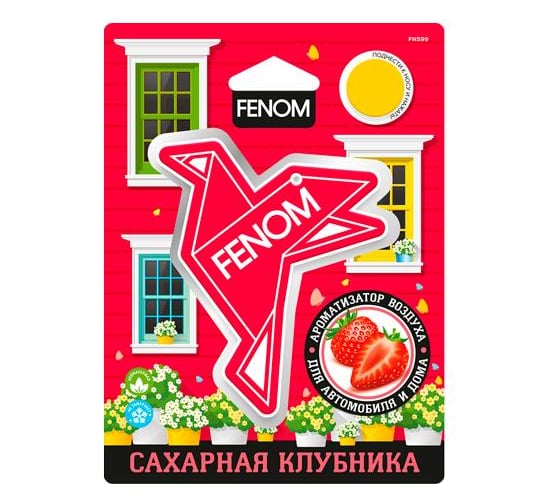 Ароматизатор воздуха подвесной FENOM "Оригами" Сахарная клубника FN599