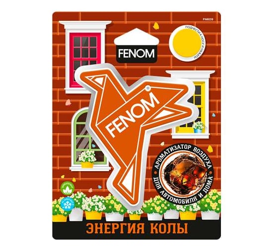 Ароматизатор воздуха подвесной FENOM "Оригами" Энергия Колы FN609