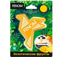 Ароматизатор воздуха подвесной FENOM "Оригами" Экзотические фрукты FN608