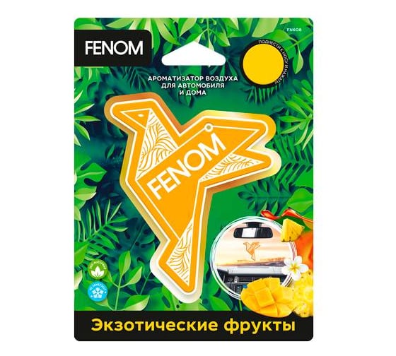 Ароматизатор воздуха подвесной FENOM "Оригами" Экзотические фрукты FN608