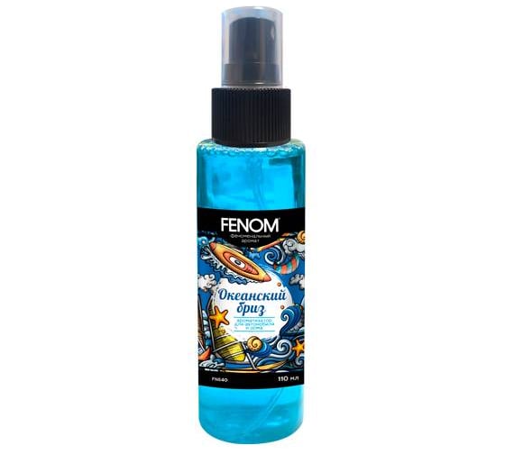Ароматизатор воздуха для автомобиля и дома FENOM спрей, Океанский бриз FN640 1