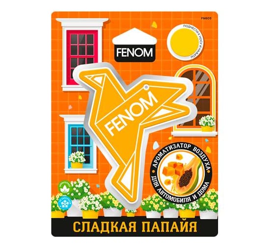 Ароматизатор воздуха подвесной FENOM "Оригами" Сладкая папайя FN605