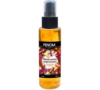 Ароматизатор воздуха для автомобиля и дома FENOM спрей, Ванильное мороженное FN649