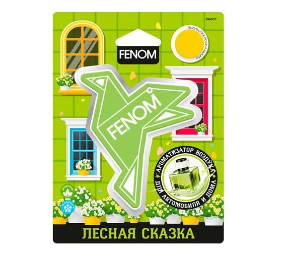 Ароматизатор воздуха подвесной FENOM "Оригами" Лесная сказка FN607