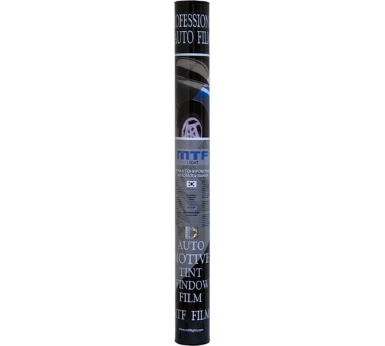 Пленка тонировочная MTF Light Classic 0,5_3м, 20_, шт. CWF0520