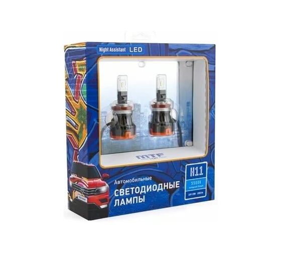 Светодиодные автолампы MTF Light NIGHT ASSISTANT 5500K, H11/H8/H9/H16, FAN, ком-кт. NFH11K5