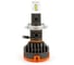 Светодиодные автолампы MTF Light NIGHT ASSISTANT 5500K, H7 long, FAN,ком-кт. NAH07K5L 1
