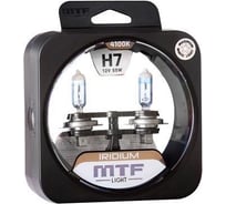 Галогенные автолампы MTF Light IRIDIUM H7, 12V, 55W, компл. HRD1207